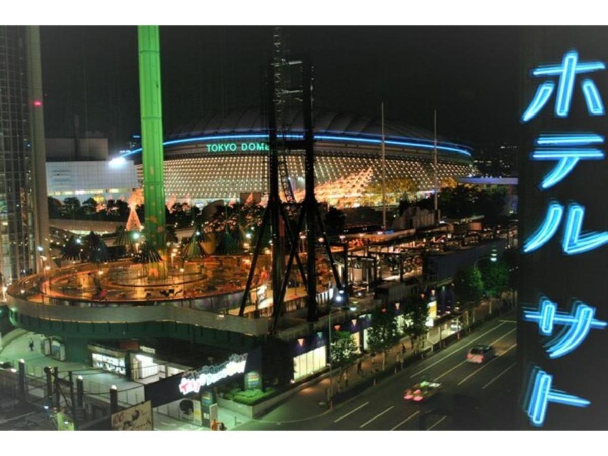 Hotel Sato Tokyo - Vacation Stay 04955V Dış mekan fotoğraf